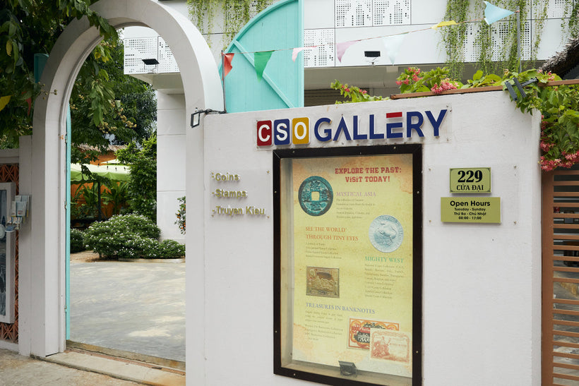 會安 CSO Gallery 的入口