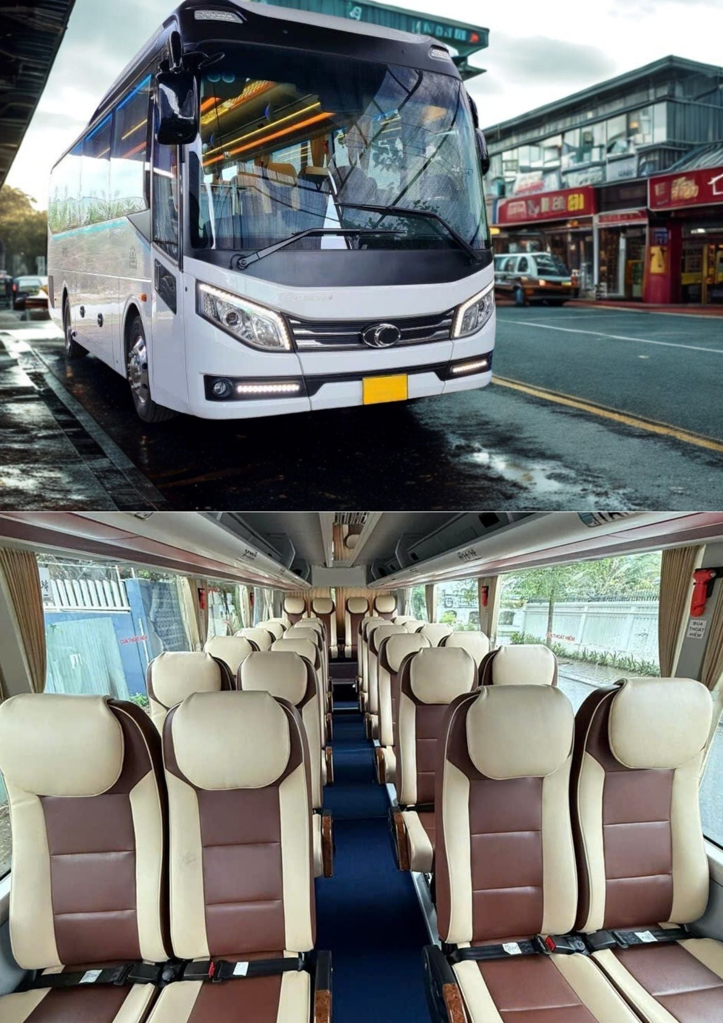 【包車】中越包車一日/機場接送