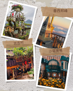 【北越旅遊】山城祕境｜河內×沙壩 六天五夜心靈漫旅