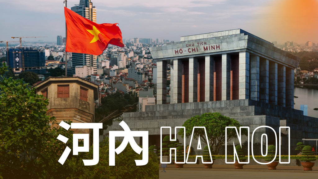 【北越旅遊】山城祕境｜河內×沙壩 六天五夜心靈漫旅