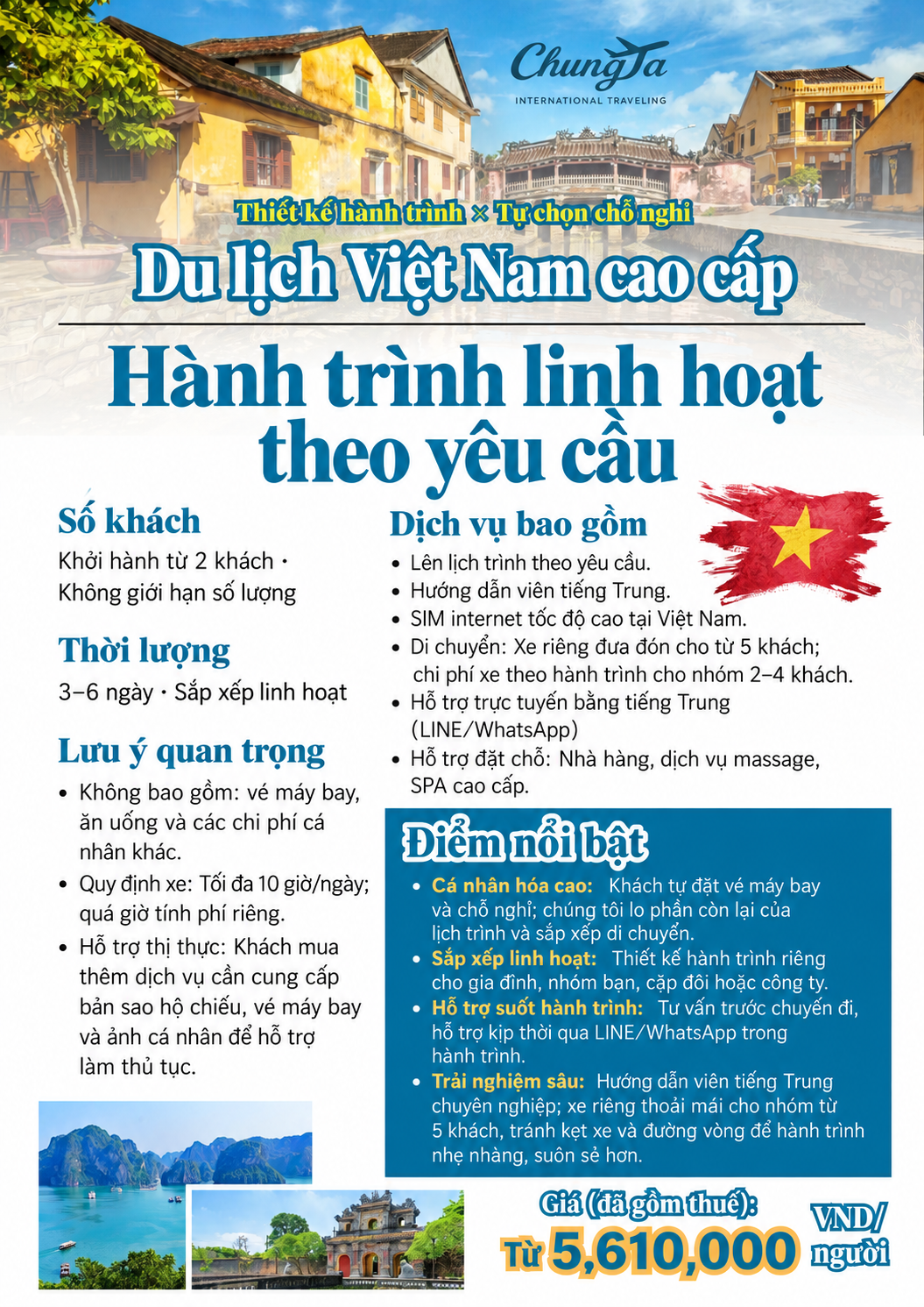 Tour Việt Nam thiết kế linh hoạt, khách tự đặt khách sạn, từ 5.610.000 VND/người, đã gồm thuế