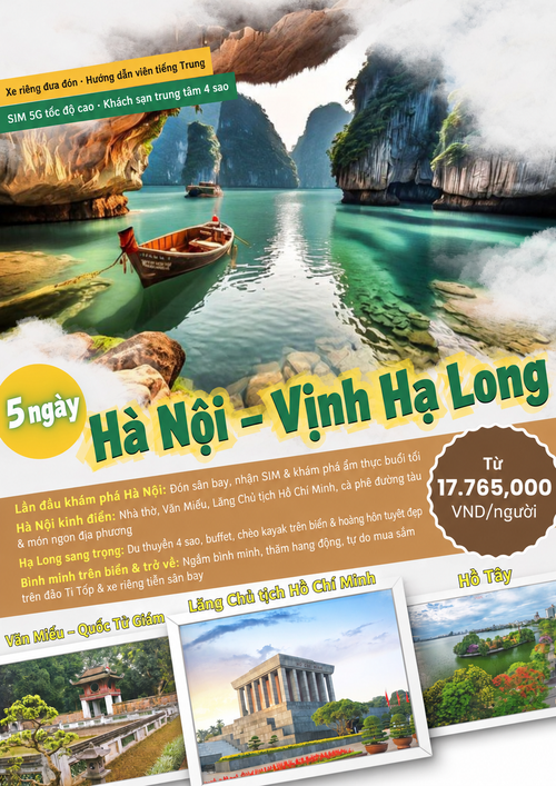 Áp phích tour Hà Nội và du thuyền Hạ Long 5 ngày