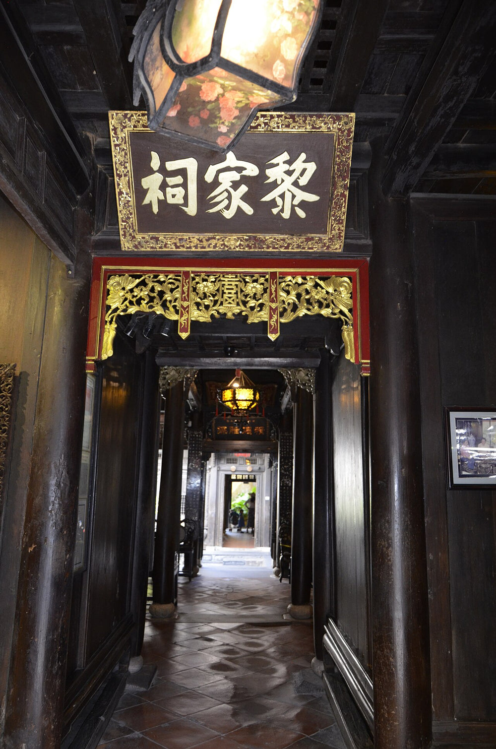 進記古宅實景照片：DSC1056 -Vecchia casa di Tan Ky
