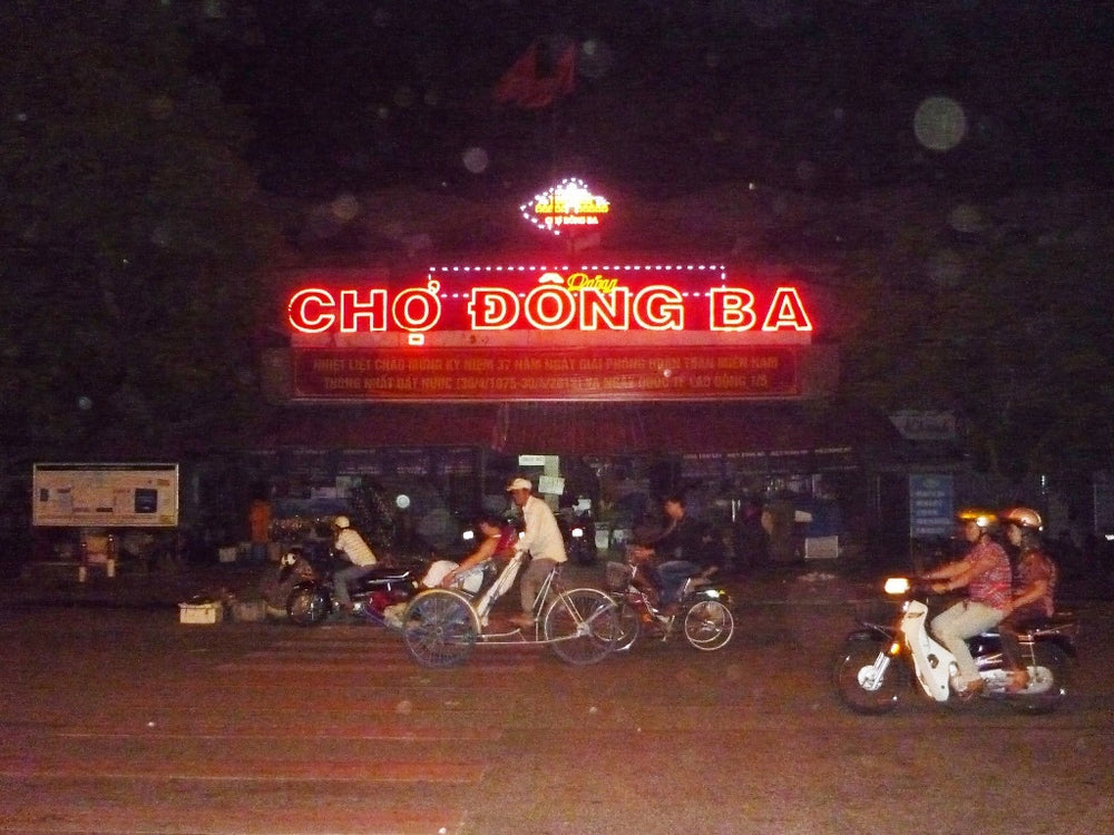 東巴市場實景照片：Chợ Đông Ba về đêm