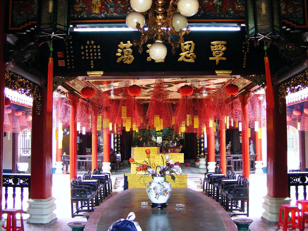 福建會館實景照片：Hội quán Phúc Kiến