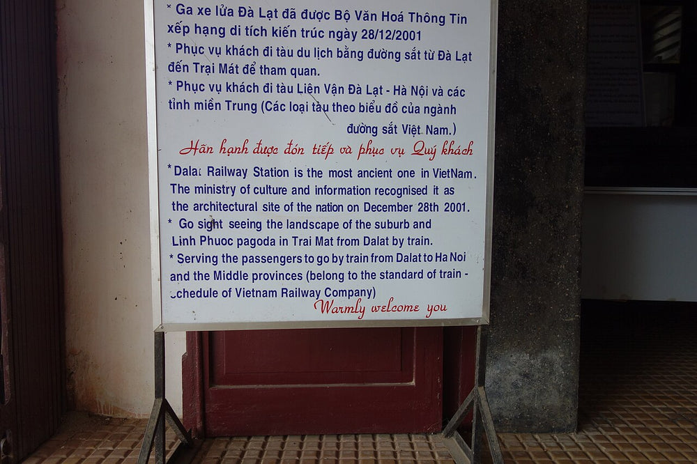 大叻火車站實景照片：Ga Da Lat 1328