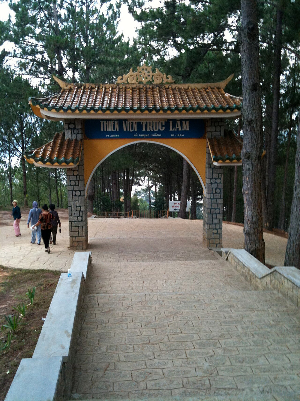 竹林禪院實景照片：Truc Lam Gate