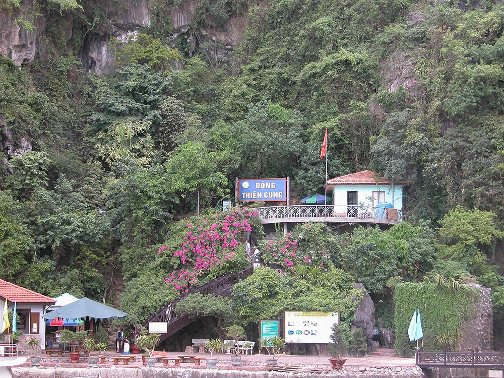 下龍灣天宮洞實景照片：Động Thiên Cung 3
