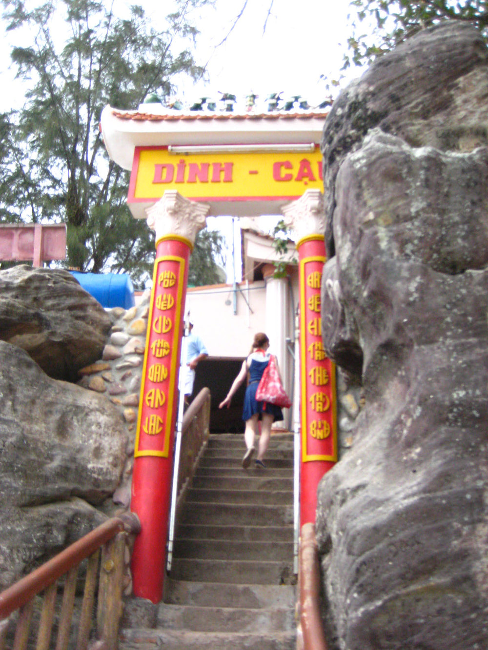 舅廟與海角實景照片：Dinh Cậu