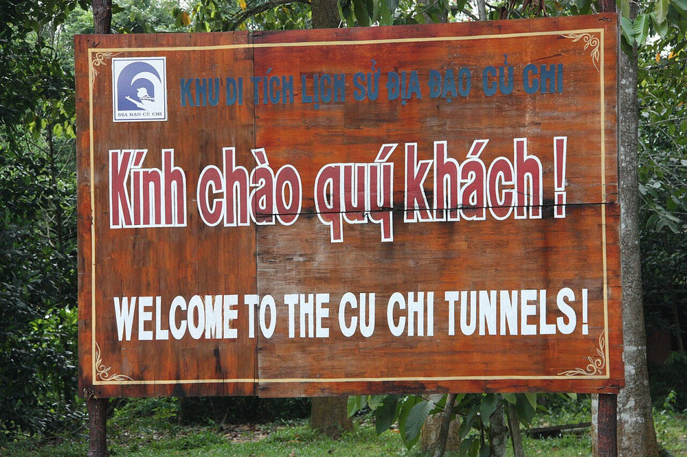 古芝地道實景照片：Củ Chi tunnels entrance