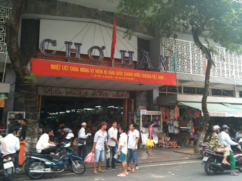 韓市場實景照片：Cho Han Da Nang